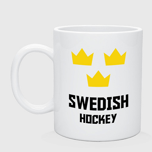 Кружка Swedish Hockey / Белый – фото 1