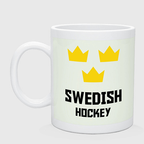 Кружка Swedish Hockey / Фосфор – фото 1