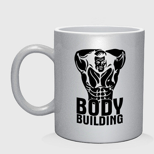 Кружка Bodybuilding (Бодибилдинг) / Серебряный – фото 1