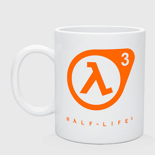 Кружка Half-Life 3 / Белый – фото 1