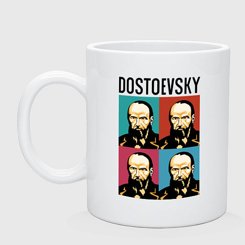 Кружка Dostoevsky / Белый – фото 1