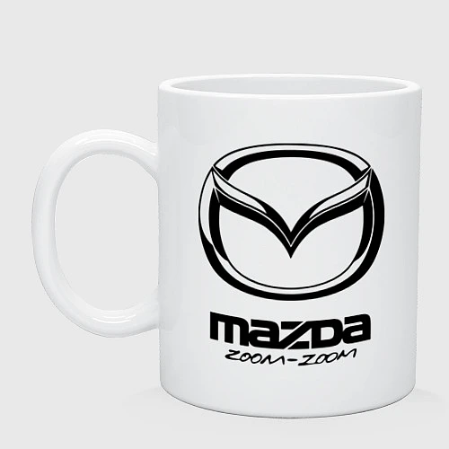 Кружка Mazda Zoom-Zoom / Белый – фото 1