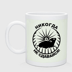 Кружка керамическая Хомяк в колесе, цвет: фосфор