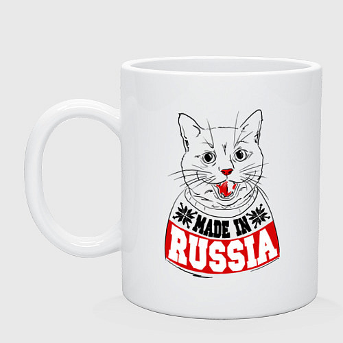 Кружка Made in Russia: киса / Белый – фото 1