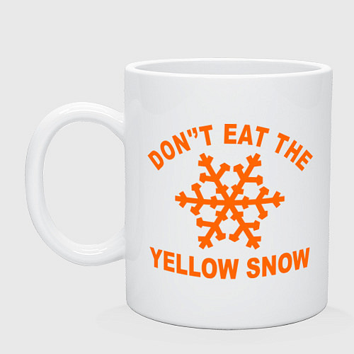 Кружка Dont eat the yelow snow / Белый – фото 1