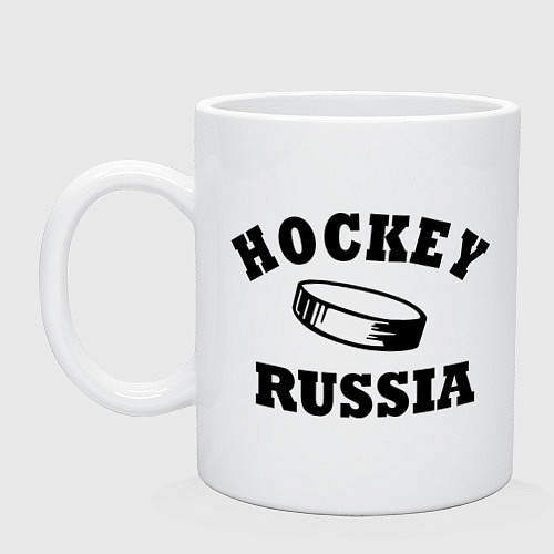 Кружка Hockey Russia / Белый – фото 1