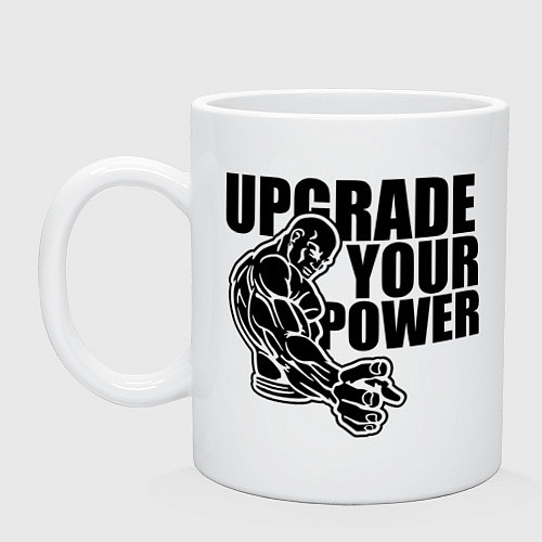 Кружка Upgrade your power / Белый – фото 1