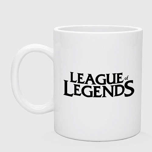 Кружка League of legends / Белый – фото 1