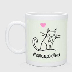 Кружка керамическая Молодожены, цвет: фосфор