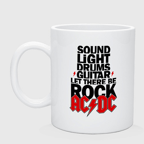 Кружка AC/DC Rock / Белый – фото 1