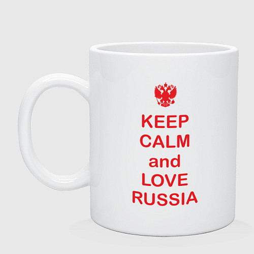 Кружка Keep Calm & Love Russia / Белый – фото 1