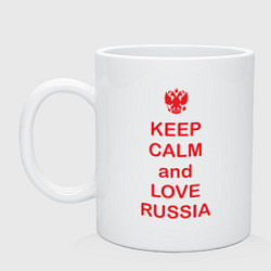 Кружка керамическая Keep Calm & Love Russia, цвет: белый