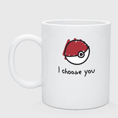 Кружка I choose you / Белый – фото 1