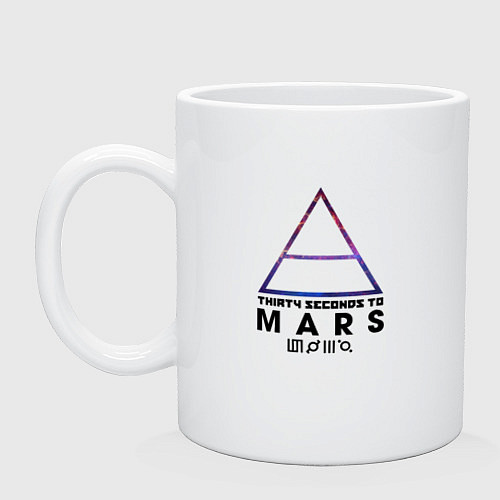 Кружка Thirty seconds to mars cosmos / Белый – фото 1