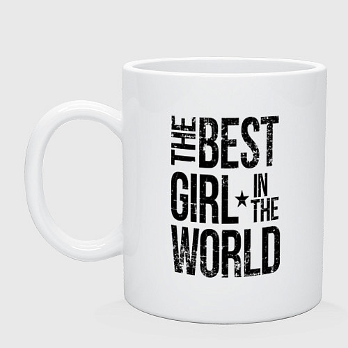 Кружка The best girl / Белый – фото 1