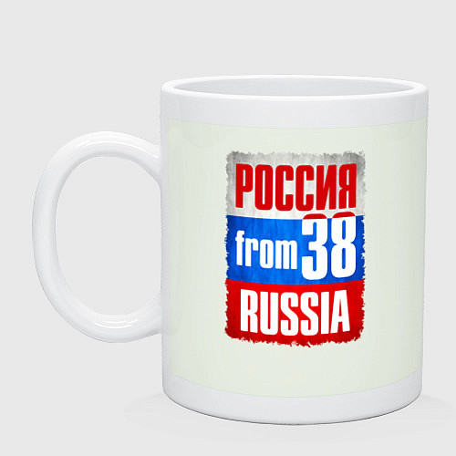 Кружка Russia: from 38 / Фосфор – фото 1