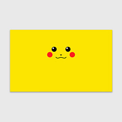 Бумага для упаковки Happy Pikachu, цвет: 3D-принт