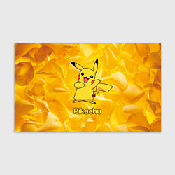 Бумага для упаковки Pikachu, цвет: 3D-принт
