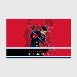 Бумага для упаковки Columbus Blue Jackets, цвет: 3D-принт