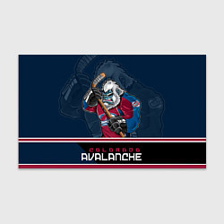 Бумага для упаковки Colorado Avalanche, цвет: 3D-принт