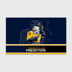 Бумага для упаковки Nashville Predators, цвет: 3D-принт