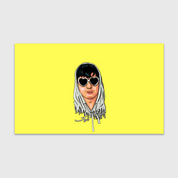 Бумага для упаковки Joji Love, цвет: 3D-принт