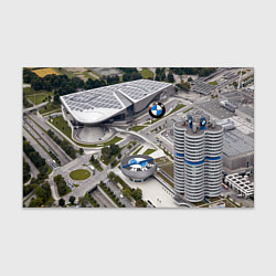 Бумага для упаковки BMW city, цвет: 3D-принт