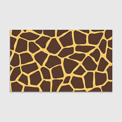 Бумага для упаковки Окрас жирафа, цвет: 3D-принт