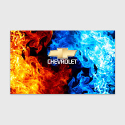 Бумага для упаковки CHEVROLET, цвет: 3D-принт