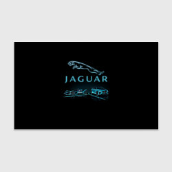 Бумага для упаковки Jaguar, цвет: 3D-принт