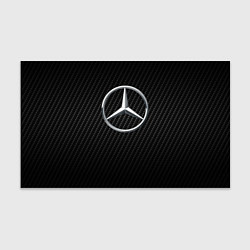 Бумага для упаковки MERCEDES, цвет: 3D-принт