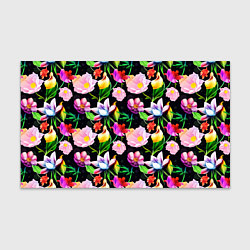 Бумага для упаковки Разноцветие, цвет: 3D-принт