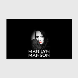 Бумага для упаковки MARILYN MANSON, цвет: 3D-принт