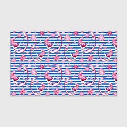 Бумага для упаковки Танцующие русалки, цвет: 3D-принт