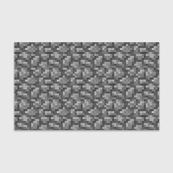 Бумага для упаковки Булыжник, цвет: 3D-принт