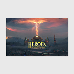 Бумага для упаковки Heroes of Might and Magic HoM Z, цвет: 3D-принт
