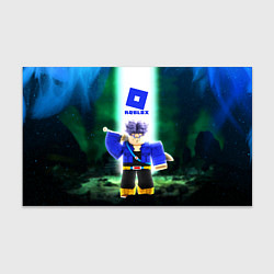 Бумага для упаковки DRAGONBALL ROBLOX РОБЛОКС Z, цвет: 3D-принт