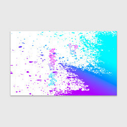 Бумага для упаковки Ъуъ съука, цвет: 3D-принт