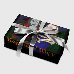 Бумага для упаковки Король и Шут акустический, цвет: 3D-принт — фото 2