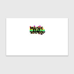 Бумага для упаковки Merch - DJ MUSICVIDEO, цвет: 3D-принт