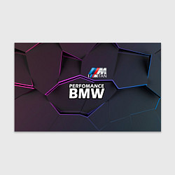 Бумага для упаковки BMW Perfomance, цвет: 3D-принт