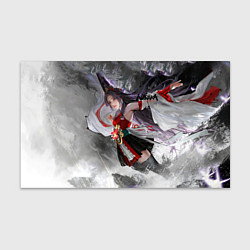 Бумага для упаковки Нарака полёт мага, цвет: 3D-принт