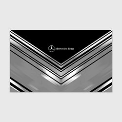 Бумага для упаковки Mercedes-Benz Текстура, цвет: 3D-принт