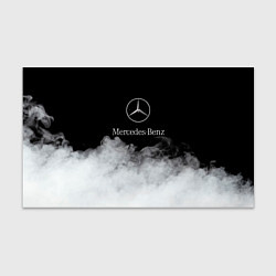 Бумага для упаковки Mercedes-Benz Облака, цвет: 3D-принт