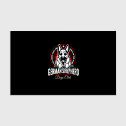 Бумага для упаковки Немецкая Овчарка German Shepherd -1, цвет: 3D-принт