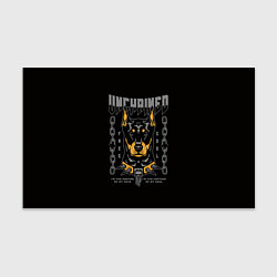 Бумага для упаковки Доберман-Пинчер, цвет: 3D-принт