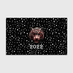 Бумага для упаковки New Year Immortal Tiger, цвет: 3D-принт
