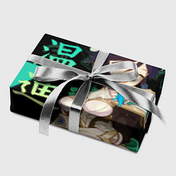 Бумага для упаковки Genshin Impact: Venti, цвет: 3D-принт — фото 2