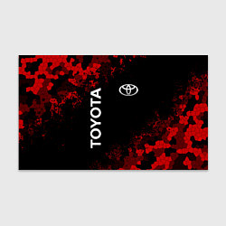 Бумага для упаковки TOYOTA MILITARY PIXEL BLACK RED, цвет: 3D-принт