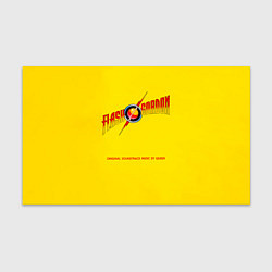 Бумага для упаковки Flash Gordon - Queen, цвет: 3D-принт